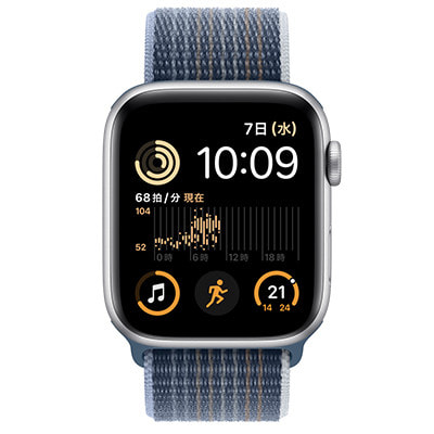 第2世代】Apple Watch SE 44mm GPSモデル MNLD3J/A+MPLG3FE/A 第2世代】Apple Watch SE 44mm GPSモデル MNLD3J/A+MPLG3FE/A
