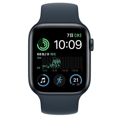 第2世代】Apple Watch SE 44mm GPSモデル MNLC3J/A+MPFG3FE/A A2723 