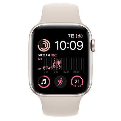 アップル はらむ Apple Watch5 44mm ステンレス ホワイトスポーツバンド 