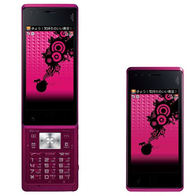 WIN W64SH マーズレッド|中古ガラケー格安販売の【イオシス】