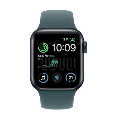 第2世代】Apple Watch SE 40mm GPS+Cellularモデル MA9H4J/A+MAX54FE/A  