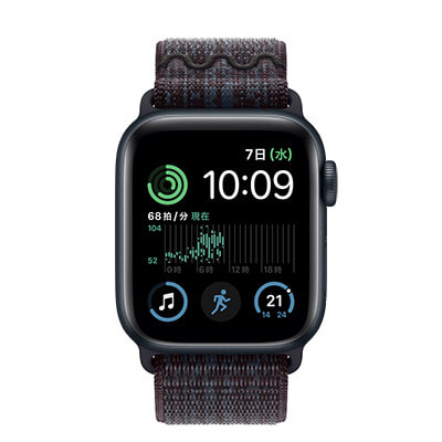 第2世代】Apple Watch SE 40mm GPS+Cellularモデル MA9H4J/A+MC1L4FE/A  