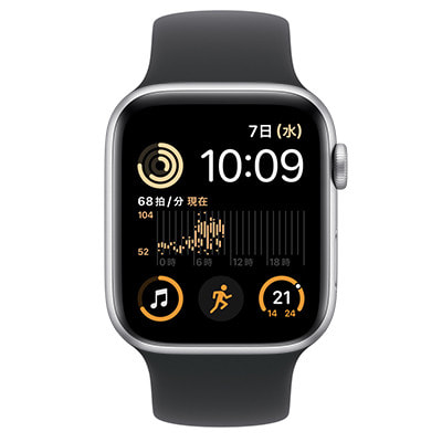 第2世代】Apple Watch SE 44mm GPS+Cellularモデル MA9Q4J/A+MYAL3FE/A 