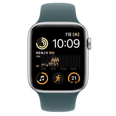第2世代】Apple Watch SE 44mm GPSモデル MA7X4J/A+MXLR3FE/A A2723 