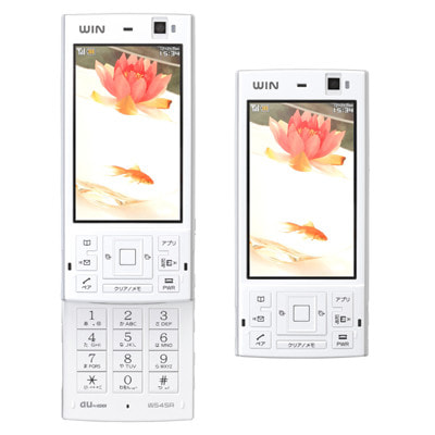 WIN W54SA 白雪|中古ガラケー格安販売の【イオシス】
