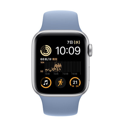 第2世代】Apple Watch SE 40mm GPSモデル MNL93J/A+MT363FE/A A2722  