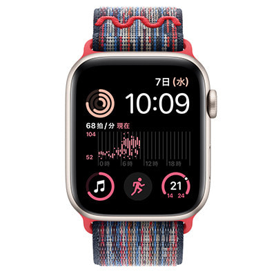 Apple 確か Watch SE 第2世代 44mm GPS +セルラーモデル 