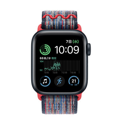 Apple Watch SE (第 2 世代) 40mm GPS版 A2722