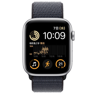 第2世代】Apple Watch SE 44mm GPSモデル MA7X4J/A+MXL33FE/A A2723  