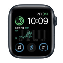 【バンド無し】【第2世代】Apple Watch SE 44mm GPSモデル MA7W4J/A A2723【ミッドナイトアルミニウムケース】