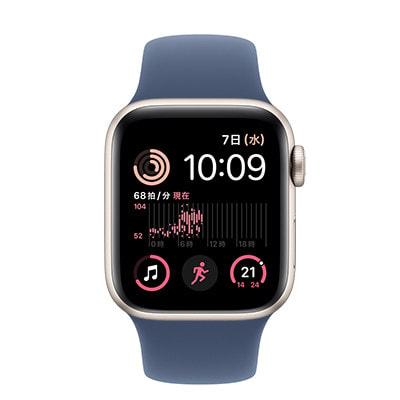 第2世代】Apple Watch SE 40mm GPSモデル MA9D4J/A+MYJ23FE/A A2722 