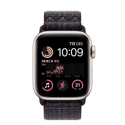 第2世代】Apple Watch SE 40mm GPSモデル MRTQ3J/A+MUJV3FE/A A2722  