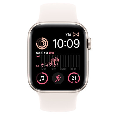 第2世代】Apple Watch SE 44mm GPS+Cellularモデル MA9R4J/A+MYA03FE/A 