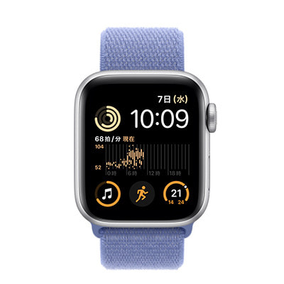 第2世代】Apple Watch SE 40mm GPS+Cellularモデル MA9J4J/A+MDUX4FE/A 