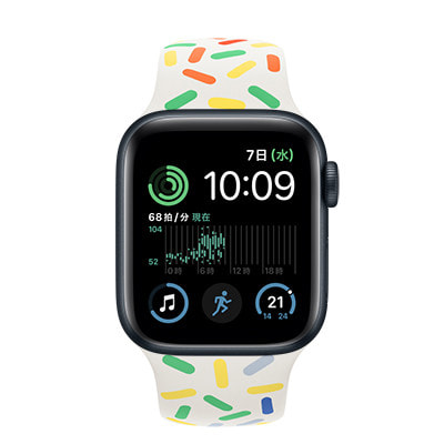 アップルウォッチ SE 第2世代 商品一覧│中古スマホ販売の アップルウォッチ SE 第2世代 商品一覧│中古スマホ販売の