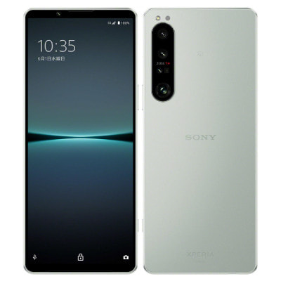 極美品 Xperia 1 Ⅳ SOG06 アイスホワイト SIMフリー au Xperia1 IV SOG06 アイスホワイト【au版SIMフリー】|中古