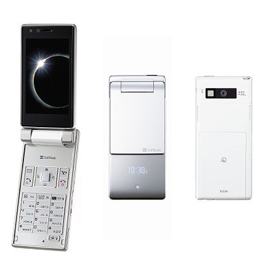 NP602SH 本体のみ SoftBank ガラホ ホワイト Amazon | [未使用] 【デモ機】602SH 本体 携帯 ガラケー ガラホ