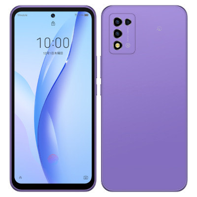 Libero 5G III パープル