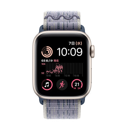 第2世代】Apple Watch SE 40mm GPSモデル MA9C4J/A+MC1G4FE/A A2722 