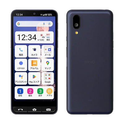 BASIO active2 SHG12 ネイビー【au版SIMフリー】|中古スマートフォン