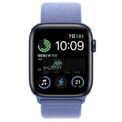 第2世代】Apple Watch SE 44mm GPSモデル MA7W4J/A+MDV54FE/A 第2世代】Apple Watch SE 44mm GPSモデル MA7W4J/A+MDV54FE/A