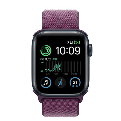 第2世代】Apple Watch SE 40mm GPSモデル MA9A4J/A+MAXH4FE/A 第2世代】Apple Watch SE 40mm GPSモデル MA9A4J/A+MAXH4FE/A