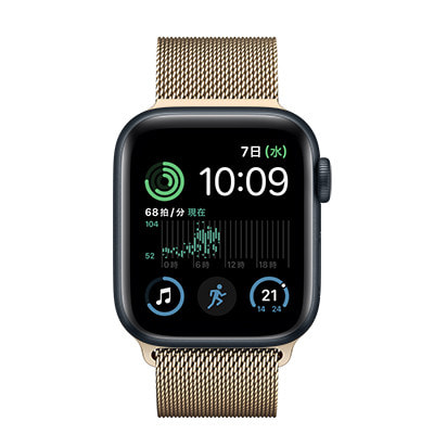 第2世代】Apple Watch SE 40mm GPS+Cellularモデル MA9H4J/A+MAXL4FE/A  