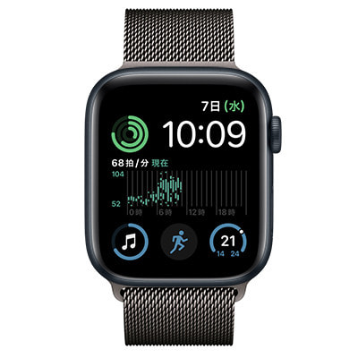 Apple Watch series 7 GPS 45mm ミッドナイト アルミ(Apple Apple Watch series 7 GPS 45mm ミッドナイト アルミ(Apple