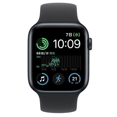 Amazon.co.jp: Apple Watch SE(第2世代) GPSモデル、 44mmケース