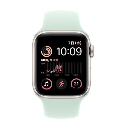 第2世代】Apple Watch SE 40mm GPSモデル MA9D4J/A+MDRW4FE/A A2722  