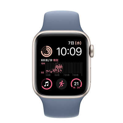 第2世代】Apple Watch SE 40mm GPSモデル MNL73J/A+MP783FE/A A2722 