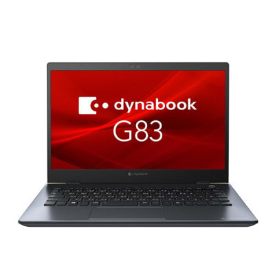 イオシス｜【Refreshed PC】dynabook G83/DN PG8DNTACGL7BD1【Core i5(1.6GHz)/8GB/256GB SSD/Win10Pro】