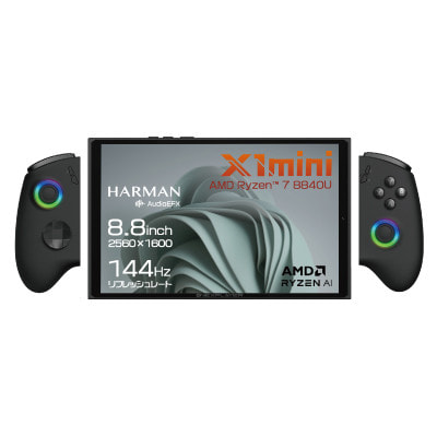 ONEXPLAYER 2/Ryzen 7/2TB/メモリ32GB/ONEX2-BK-32-20/ポータブルゲーミングPC ④ ONEXPLAYER 2/Ryzen 7/2TB/メモリ32GB/ONEX2-BK-32-20/ポータブル