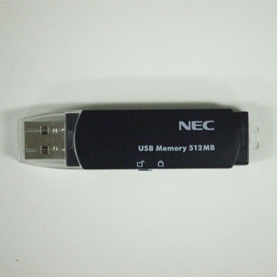 Nec usb что это