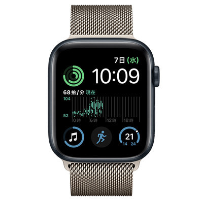 第2世代】Apple Watch SE 44mm GPSモデル MA7W4J/A+MXMQ3FE/A A2723 