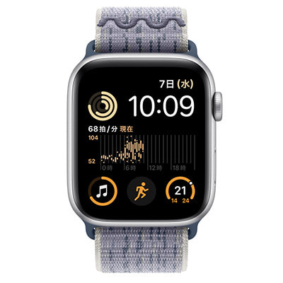 第2世代】Apple Watch SE 44mm GPSモデル MA7X4J/A+MXU13FE/A A2723 