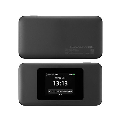 VICBOSS iPad Air 第5世代 Wifi Simフリー64GB Speed Wi-Fi DOCK 5G 01【UQ WiMAX版SIMフリー】|中古モバイル
