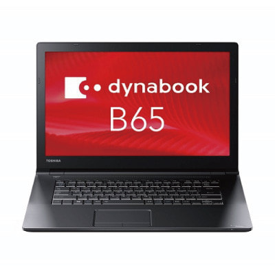 イオシス｜dynabook B65/ER A6BSERL8BA21【Core i5(1.6GHz)/8GB/500GB HDD/Win11Pro】