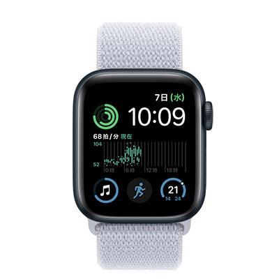 第2世代】Apple Watch SE 40mm GPSモデル MA9A4J/A+MYJ83FE/A 第2世代】Apple Watch SE 40mm GPSモデル MA9A4J/A+MYJ83FE/A