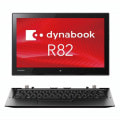 Toshibadynabook R82/P(PR82PFDC47AD5X)中古品 Toshibadynabook R82/P(PR82PFDC47AD5X)中古品 - メルカリ