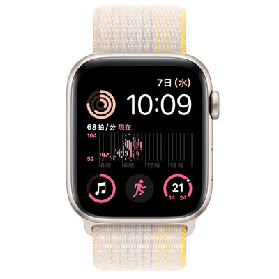 第2世代】Apple Watch SE 44mm GPSモデル MNLA3J/A+MPLE3FE/A