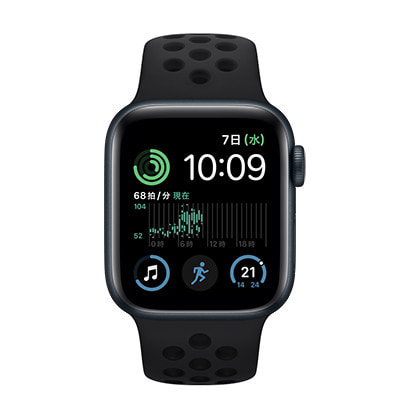 第2世代】Apple Watch SE 40mm GPS+Cellularモデル MNQ83J/A+MPGN3FE/A 