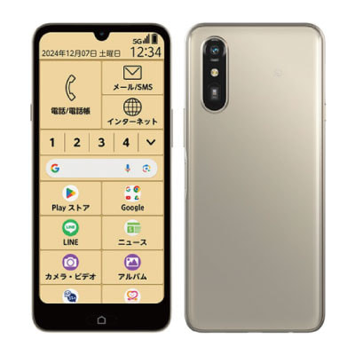 らくらくスマートフォン Lite FCG03 ゴールド【UQmobile版SIM