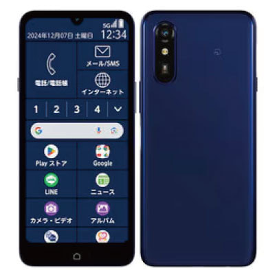 らくらくスマートフォン Lite 64GB au版SIMフリー FCG03 らくらくスマートフォン Lite FCG03 ディープブルー【UQmobile版SIM