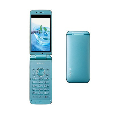 SoftBank 942SH ブルー|中古ガラケー格安販売の【イオシス】