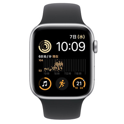 第2世代】Apple Watch SE 44mm GPS+Cellularモデル MA9Q4J/A+