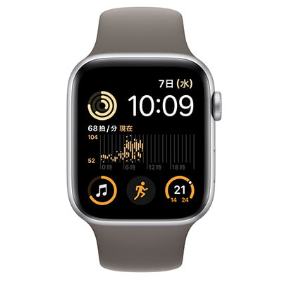 第2世代】Apple Watch SE 44mm GPSモデル MRW03J/A+MT493FE/A