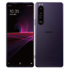 R171 Softbank SIMロック解除済みXperia xz3 81SO R171 Softbank SIMロック解除済みXperia xz3 81SO