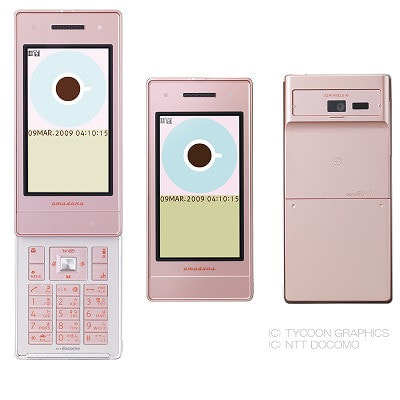 docomo SMART series N-04A ultimate pink|中古ガラケー格安販売の