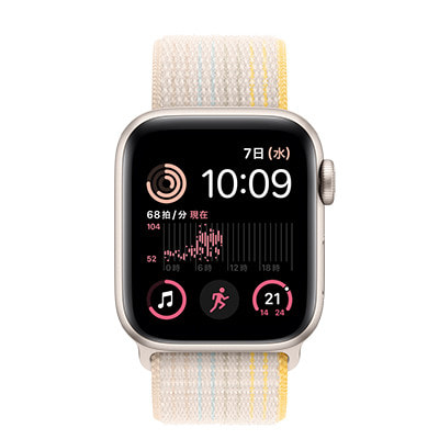 第2世代】Apple Watch SE 40mm GPS+Cellularモデル MRG43J/A